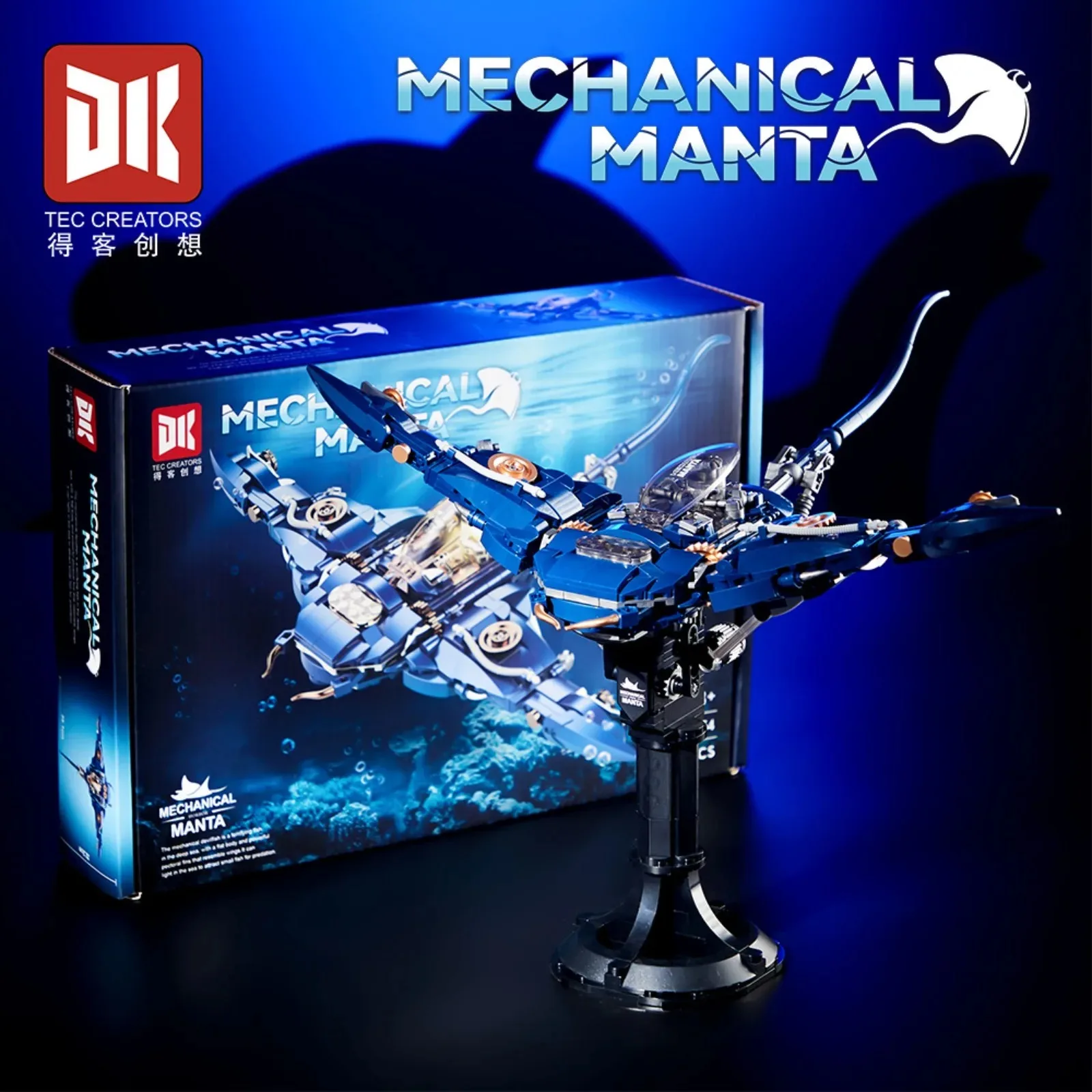 

689pcs 7054 Mechanical Manta Fish Ray Collectible Model Mini Building Blocks Bricks Toys Kids Educational Birthday Gift