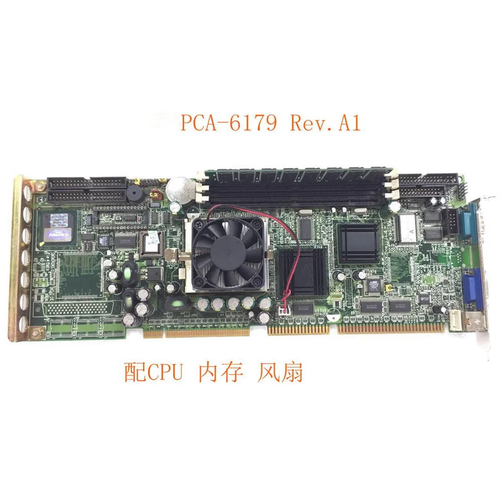 For ADVANTECH PCA-6179 PCA--6179V Rev.A1 Industrial Motherboard (CPU+RAM)