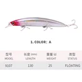 9107-13CM-25G-A