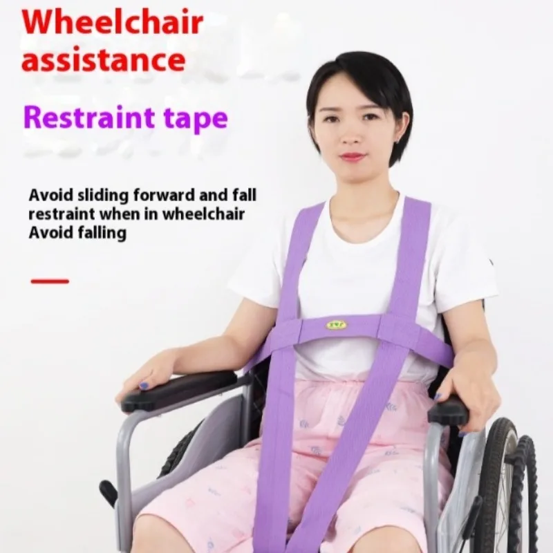 

Wheelchair Safety Belt Elderly Adjustable Anti Slip Restraint Strap Patient Toilet Chair Harness Fall Prevention Mobility Aid