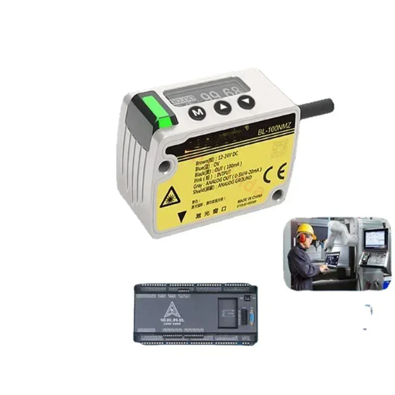485 Switch Analog BL-100N lase Displacement Ranging Sensor Thickness Measurement Distance Measurement Height Sensor BL-30NMZ