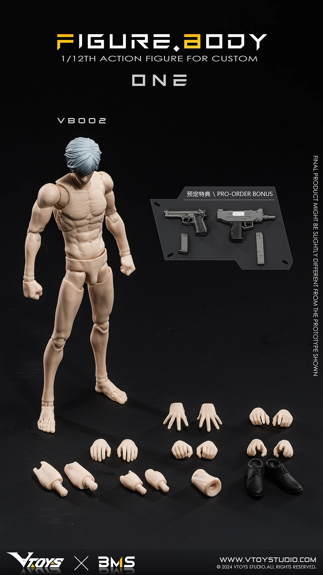 VTOYS X BMS VB002 VB003 1/12 สเกลซุปเปอร์ยืดหยุ่นชายกล้ามเนื้อข้อต่อสีขาวสีเหลือง 16.5 ซม.แอ็คชั่นฟิกเกอร์ข้อต่อตุ๊กตา