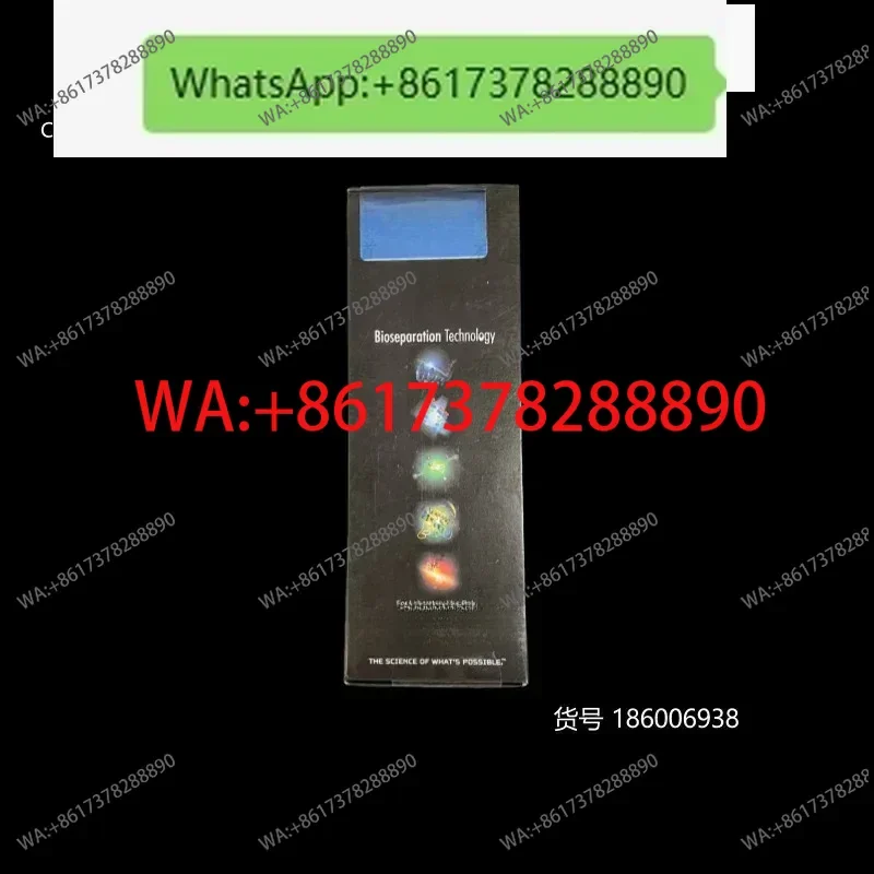 186006938 C18 Colum…