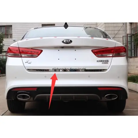 기아 K5 용 자동차 스티커 2016 2017 2018 2019 뒷 부츠 도어 트렁크 커버 트림 테일 게이트 장식 몰딩 스트립 자동차 액세서리