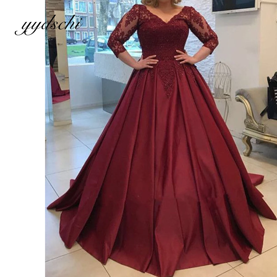 

Exquisite Applique Prom Dress Court Train Classic Burgundy Lace Long Sleeve A-Line Princess Sexy Dance Floor Length Dresses 2022