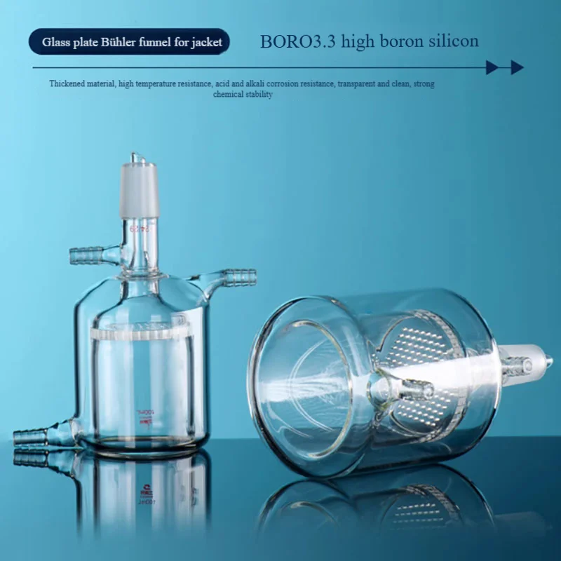 High borosilicate glass jacket with glass plate Buchner funnel double-layer suction filter funnel glass orifice plate filtration