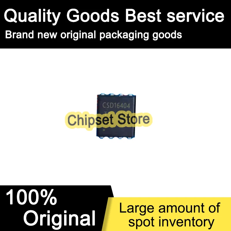 

5pcs CSD16404Q5A CSD16404Q5 WSON 100% Brand new