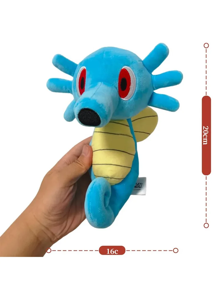 Thumbnail 4 - #68 Best Pokémon Dolls to Buy In 2026