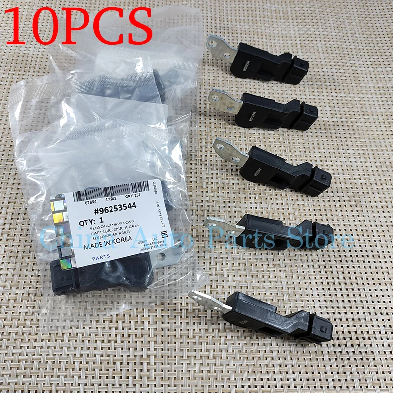 10PCS Camshaft Position Sensor For Chevrolet Aveo Buick Excelle Daewoo Kalos Nubira Tacuma Pontiac 96253544