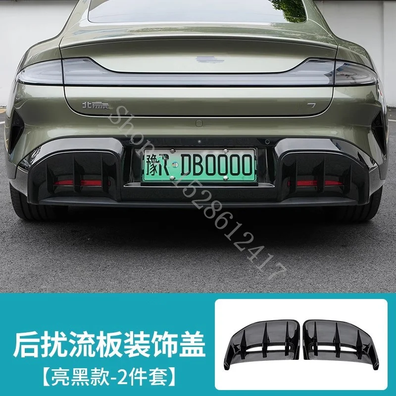 For Xiaomi SU7 2024 2025 Front and rear side air inlet protective covers reverse mirror cover car Accessories