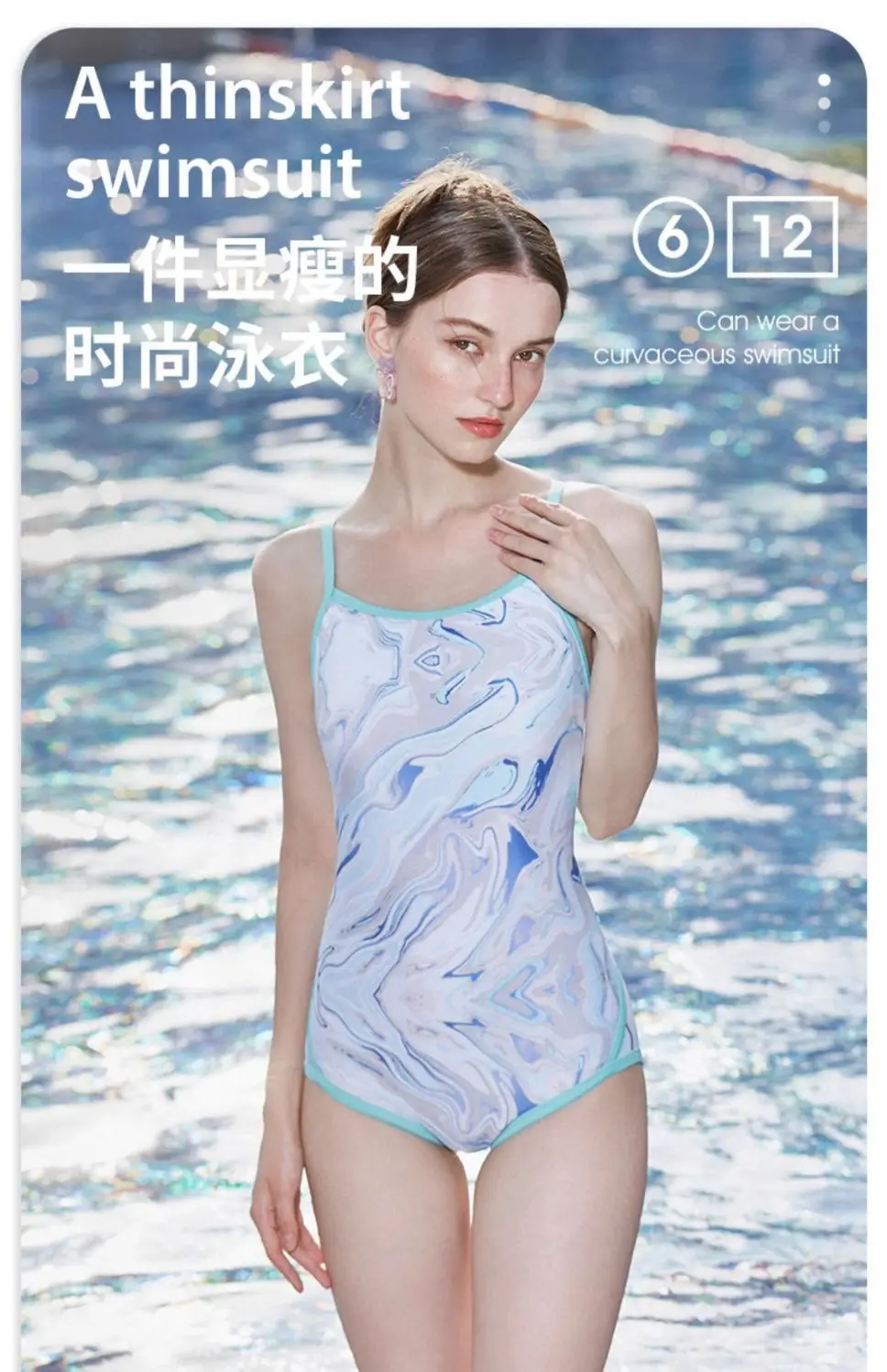 One-piece Swimsuit Women's 2024 Summer New Pure Desire Wind Professional Sports Racing Swimsuit Large Size Soaking Hot Springs