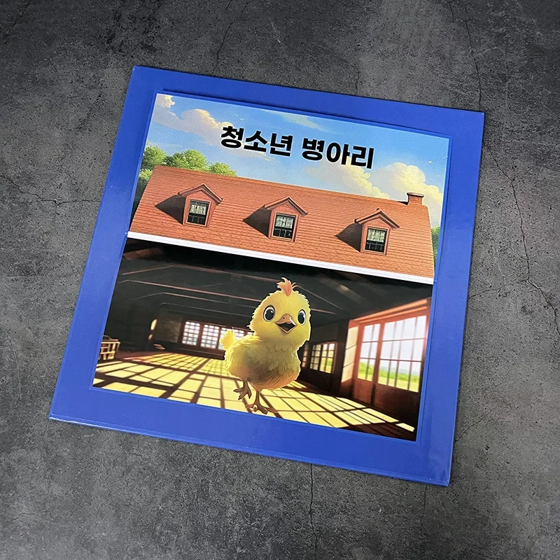 

The Great Adventure of a Chicken Magic Tricks Great Storytelling Magic for Kids Stage Close Up Illusions Gimmicks Prop Fun Magia