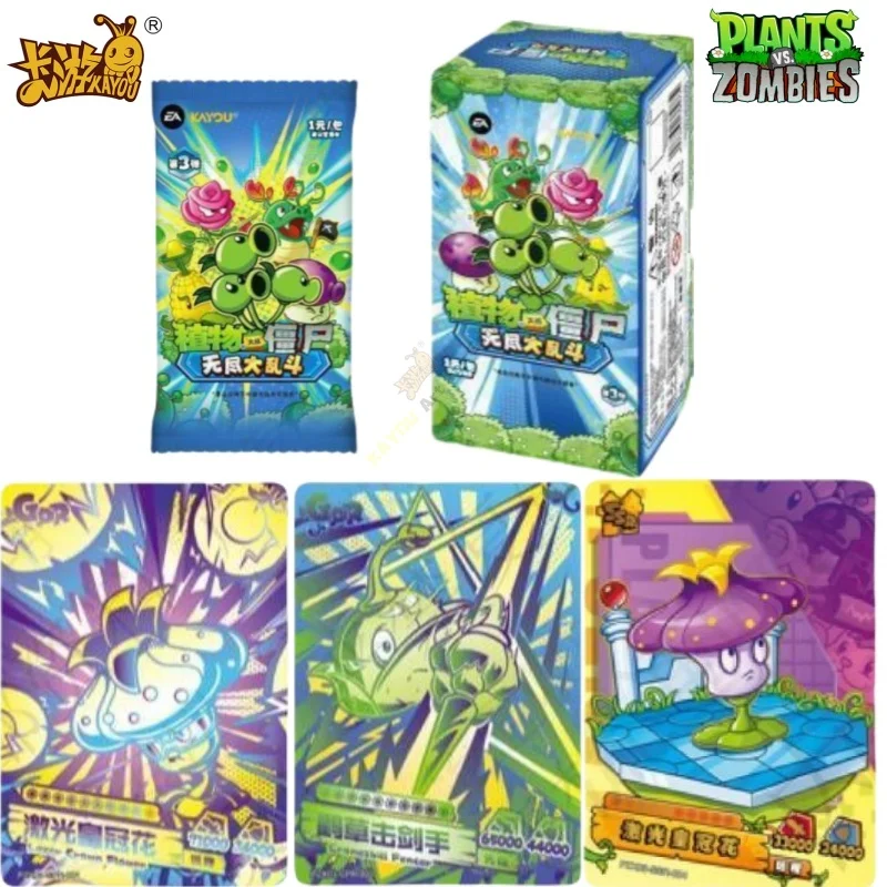 

KAYOU Genuine Plants Vs. Zombies Card Wonderful Natural Journey Endless Chao Series Game Collection Card Peripheral Toy Gift