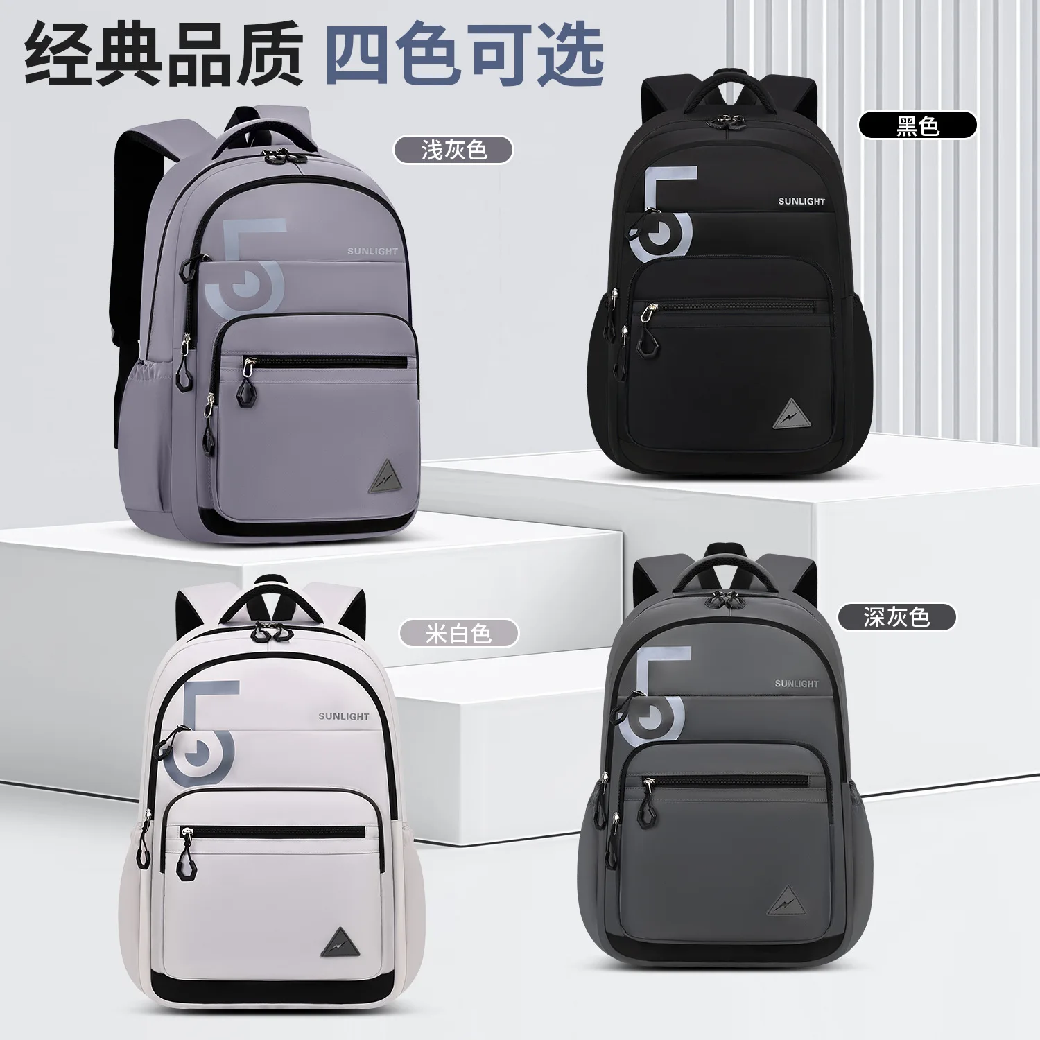 Kids backpack Primary children School Bags For Boys large orthopedic Backpack Waterproof Schoolbag big Book Bag mochila infantil