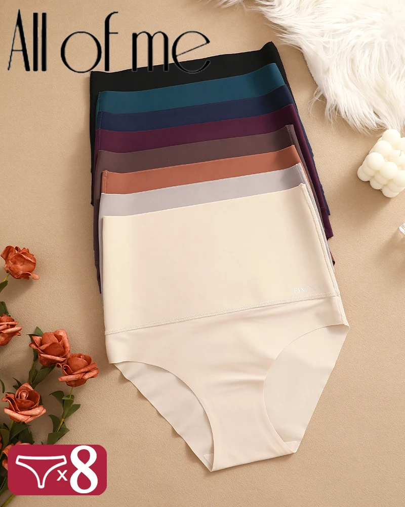 

8 шт./компл. бесшовные трусики с высокой талией, женские антибактериальные мягкие трусы с промежностью для женщин, нижнее белье, корректирующее белье