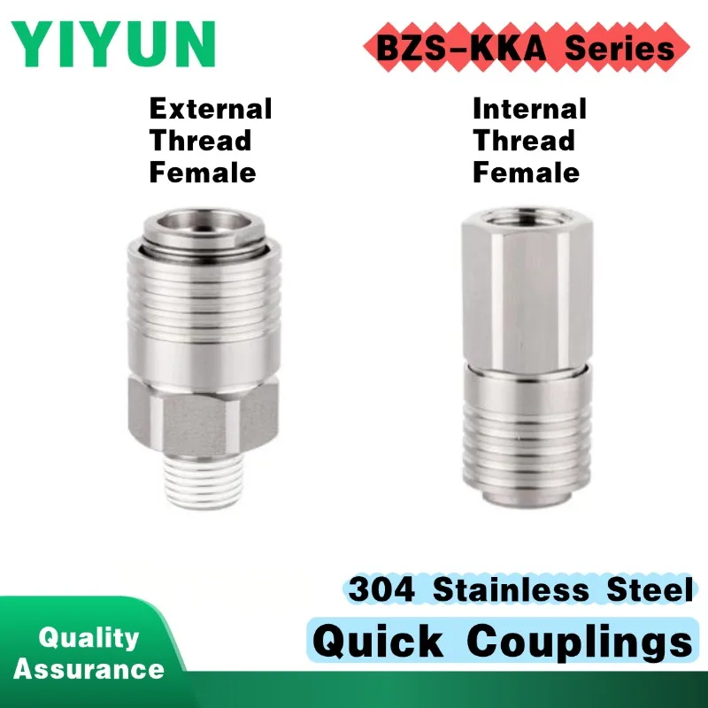 

1 шт. BZS-KKA3S-KKA4S-KKA6S-01M-02M-03M-04M-01F-02F-03F Быстроразъемные соединения из нержавеющей стали 304, быстрый поворотный разъем серии BZS-KKA