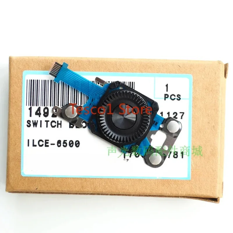 Совершенно новый оригинальный для Sony ILCE-7 A7 A7R A7S A7K, кнопка управления пользователем, ремонт панели