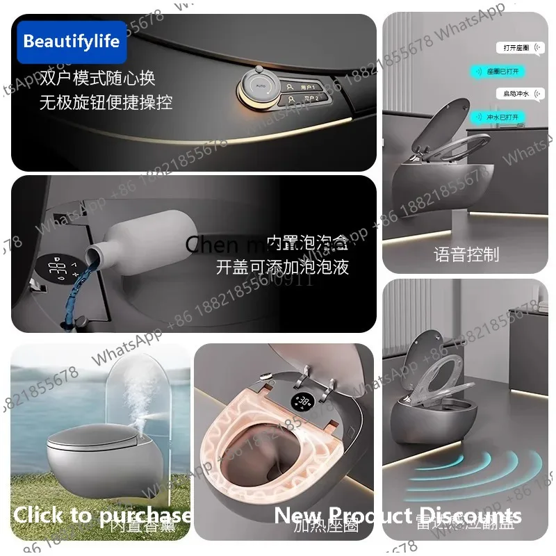 

M183 Gun gray wall-mounted smart toilet household automatic integrated floating toilet