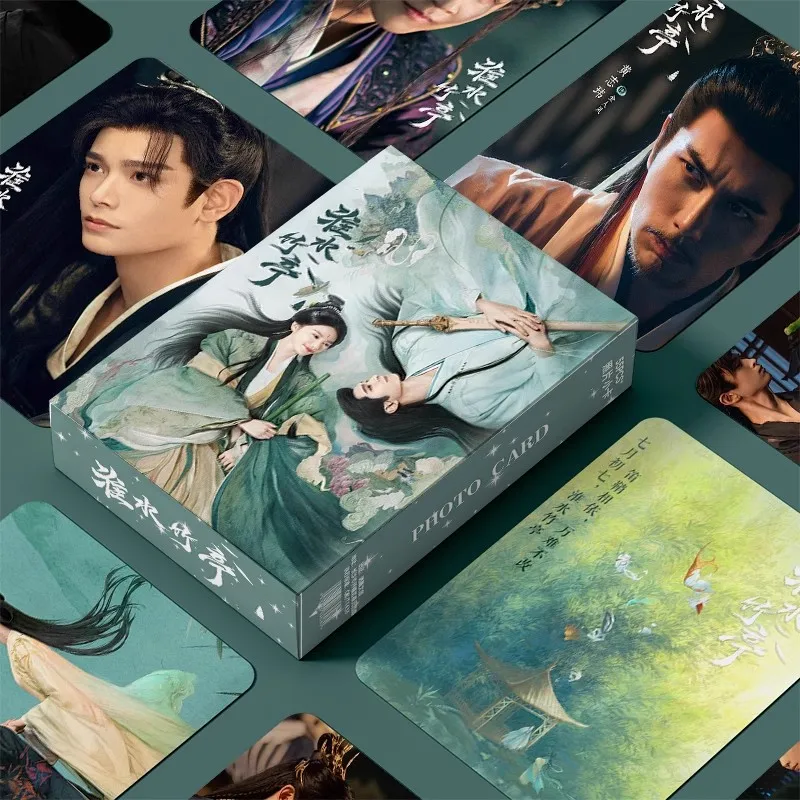 

55 шт./кор. лазерная маленькая карта Love In Pavilion Zhang Yunlong & Liu Shishi, голографические фотокарточки, подарок для фанатов