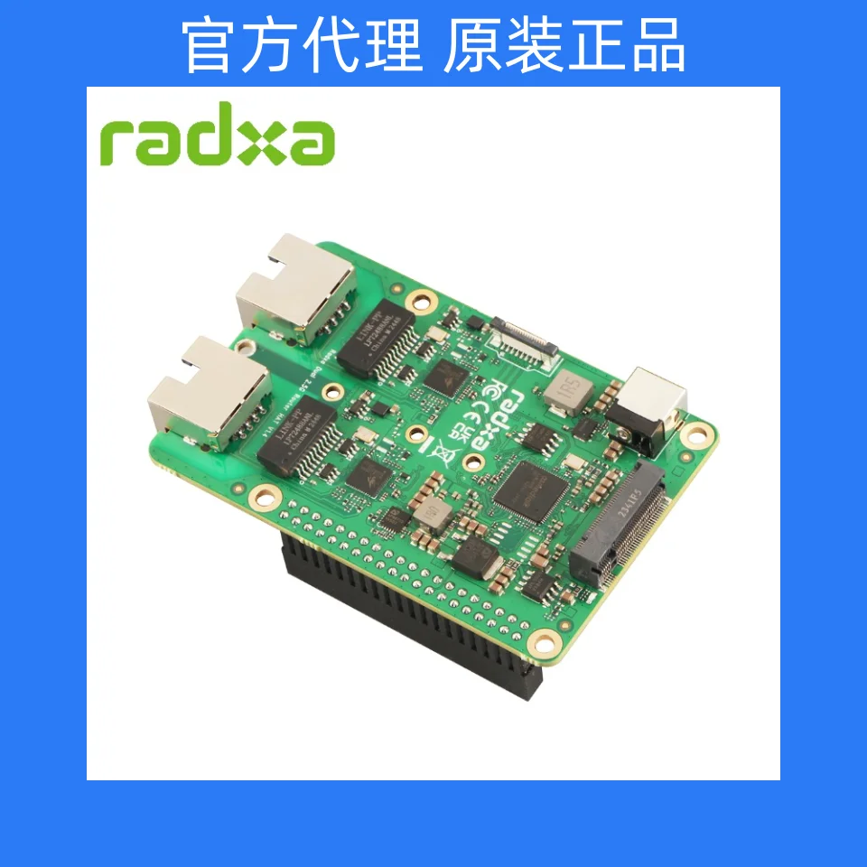 Dual 2.5G router expansion board supports Raspberry Pi 5