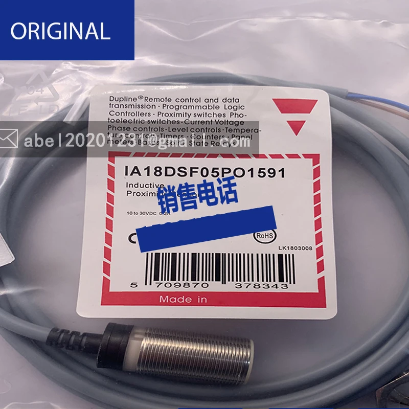 Sensor Ia18dsf05nold