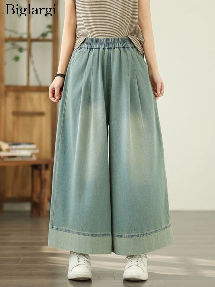 

Oversized Jeans Elastic High Waist Spring Summer Pant Women Wide Leg Loose Fashion Ladies Trousers Casual Woman Long Pants