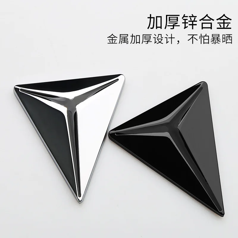 For Changan Deepal S7 S05 S07 SL03 G318 Special 3D Metal Car Side Sticker Emblem Triangular Window Sticker  Accessories