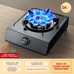 stainless steel flash stove for energy-saving and flameout protection Natural gas liquefied gas single stove Household