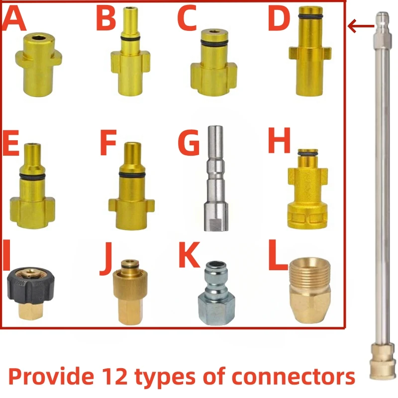 Car Chassis Cleaner, High-Pressure Cleaning Machine,Water Sweeper,For KARCHER/LAVOR/BOSCH/Elitech/Blackdecker/Wap/Stanley