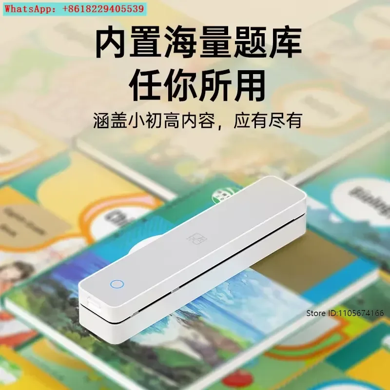 Bluetooth wireless mini portable thermal learning device