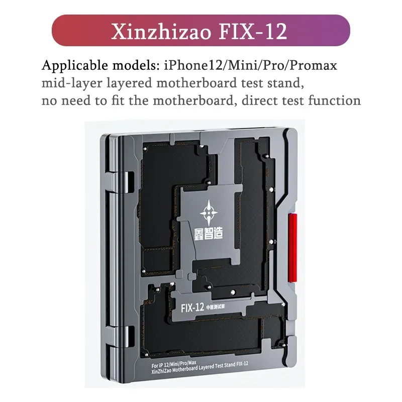 Xinzhizao XZZ 4in1 ISocket Tester Fixture for iPhone 11 12 13 14