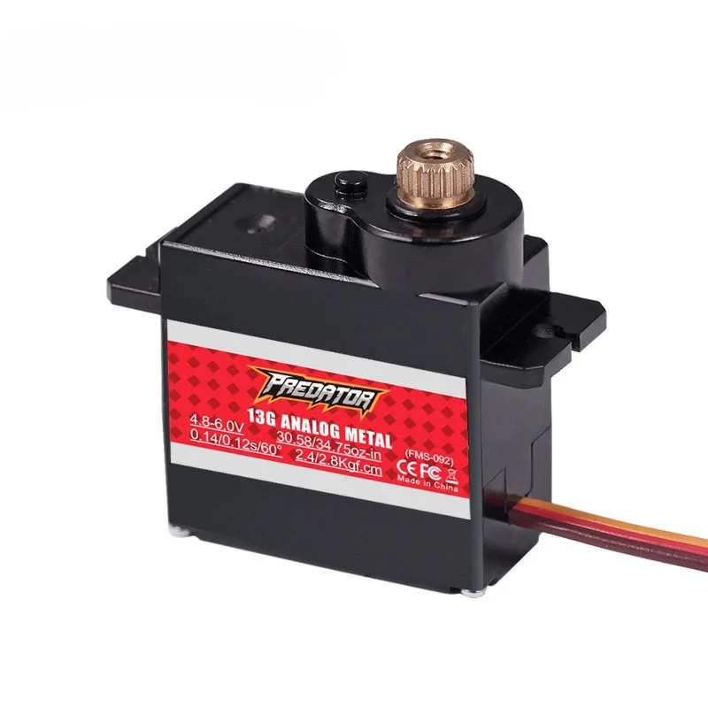 FMS Predator 13g all-metal simulation, digital steering gear, model aircraft, aircraft parts manufacturers directly supply e-com