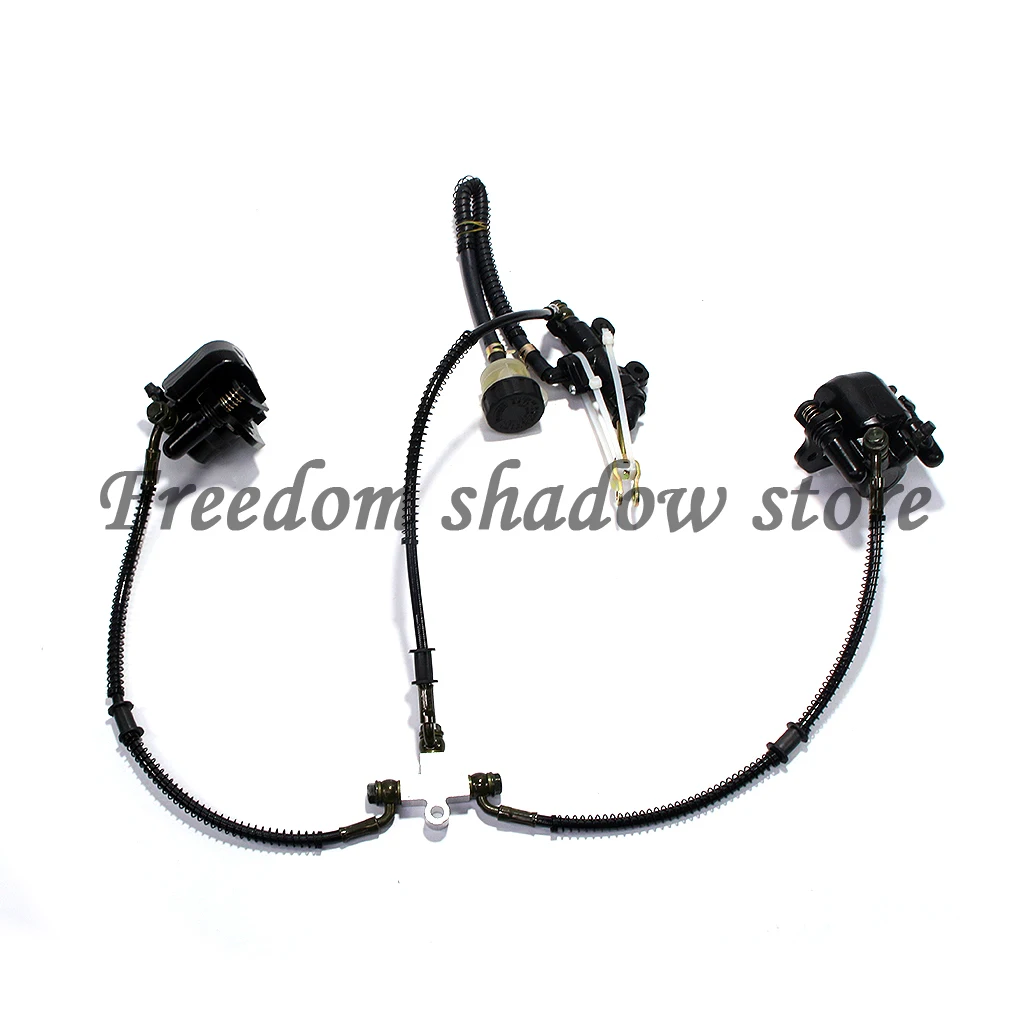 Fußbremse Twin Hinten Scheibenbremssattel Hauptzylinder für 70cc 90cc 125cc 150cc 200cc 250cc ATV UTV Buggy Quad