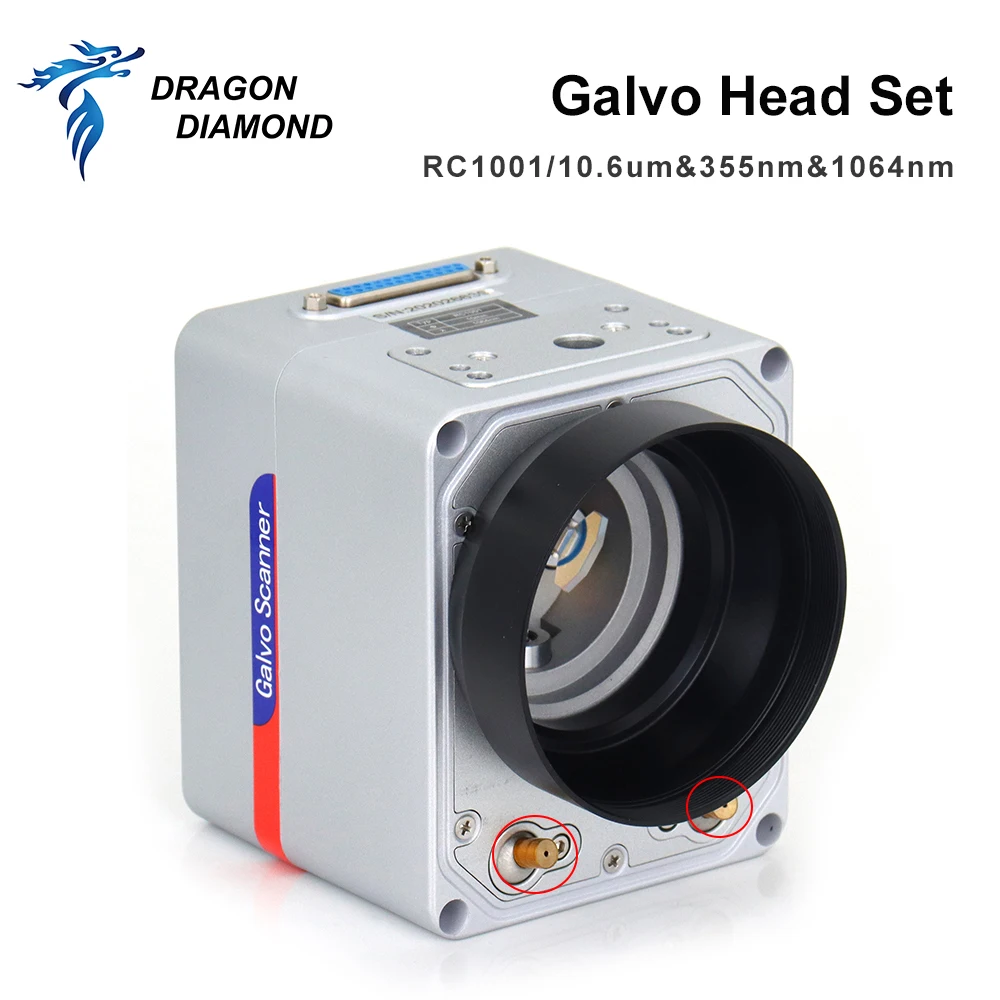 Dragon Diamond High Quality Fiber Scanning Galvanometer RC1001 10.6um &1064nm Galvo Scan Head Set For Fiber Marking Machine