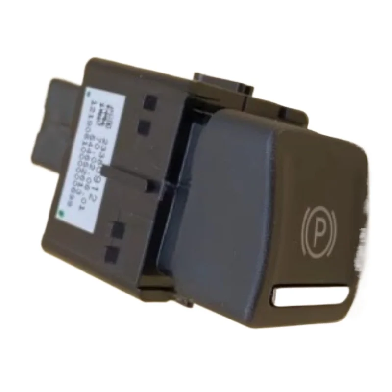 23386912 Handbrake …