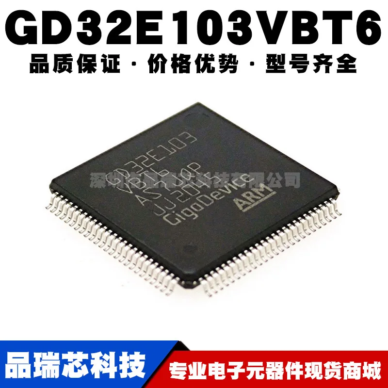 GD32E103VBT6 LQFP100 Smdnew Echte Originele 32-Bit Microcontroller Ic Chip Mcu Microcontroller Chip