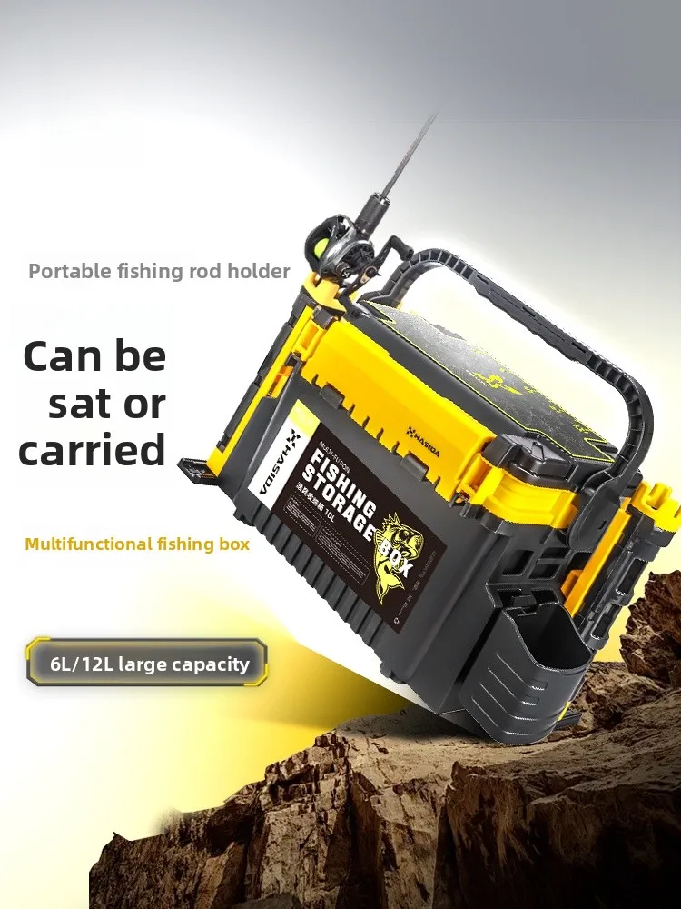 

Ультралегкий портативный многофункциональный рыболовный ящик Hastar Road Lure с утолщенным корпусом, большой вместимостью и отсеками для удилищ