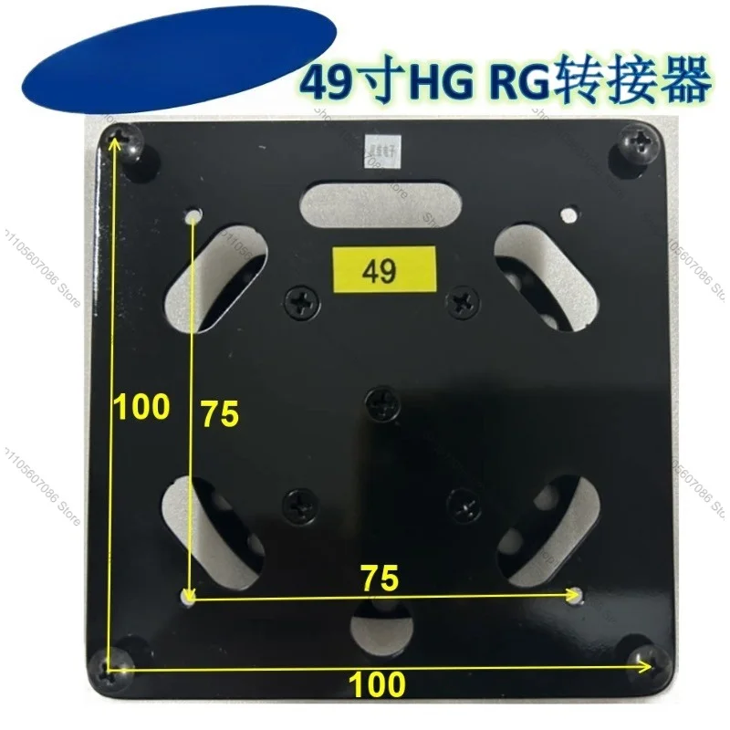Suitable for Samsung Dazzling Dragon Knight G7 G8 G9 OLED Monitor Wall Mount Adapter VESA Connecting Board Hanger