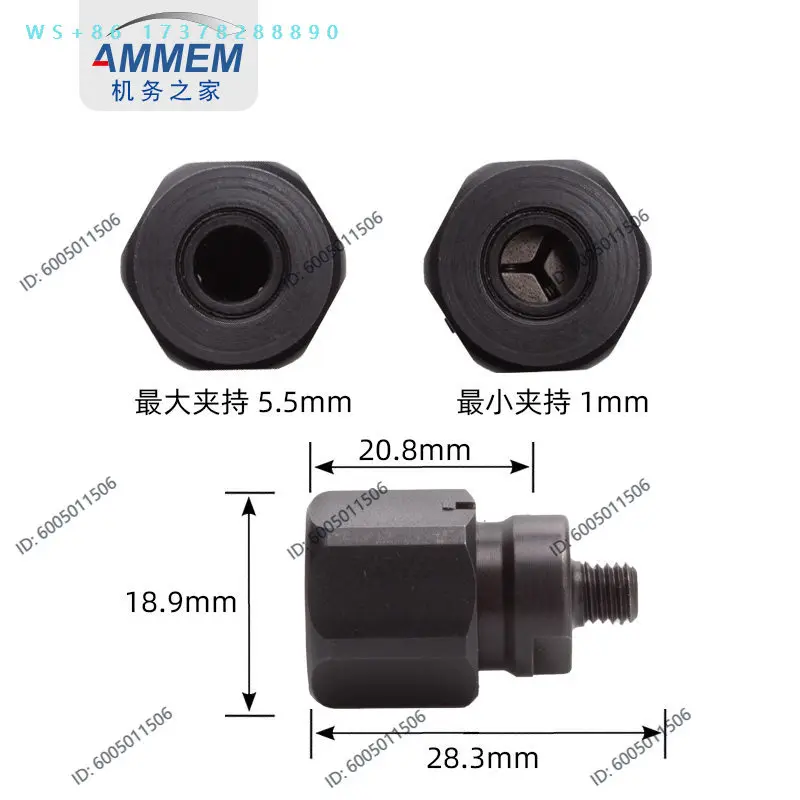 Pneumatic Drill Universal Collet Threaded Shank to Straight Shank Clip Disk Head Conversion Head Universal Collet
