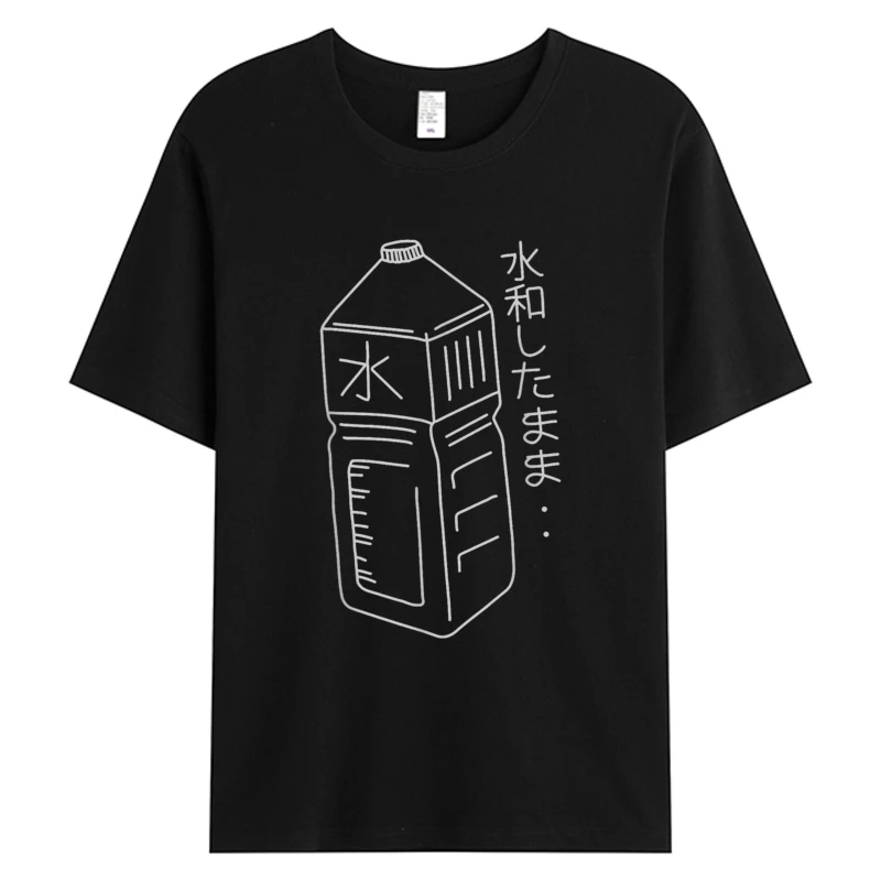 

Japanese Art Print Harajuku Water Bottle Vaporwave Aesthetic Men's Cotton Fabric Novelty Designer Pattern T-shirts Printing