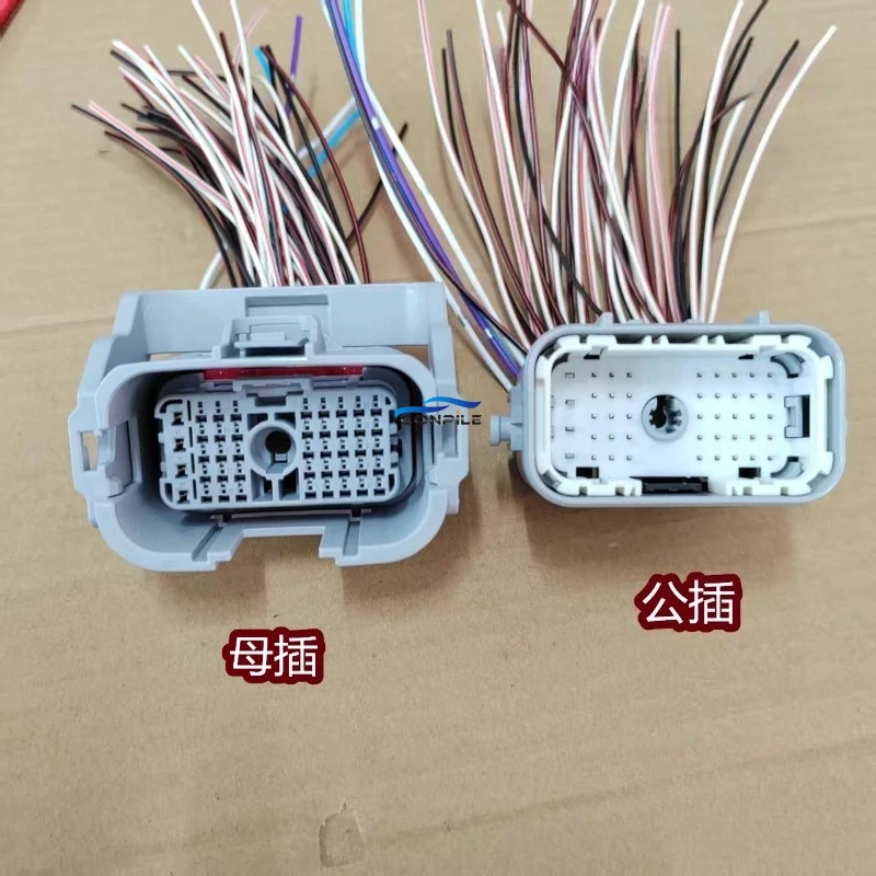 1pc for BYD Hyundai Front Bumper Engine Compartment Wiring Harness Connection Large Plug Socket