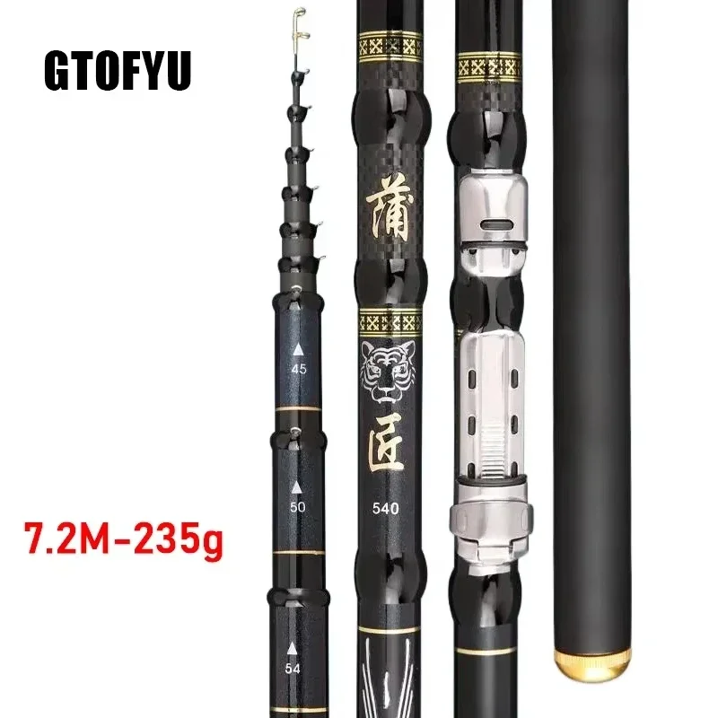 

4.5M,5.4M,6.3M,7.2M Adjustable Positioning Fishing Rod Telescopic Portable 40T Carbon Fishing Spinning Ultra Light Hard Rock Rod