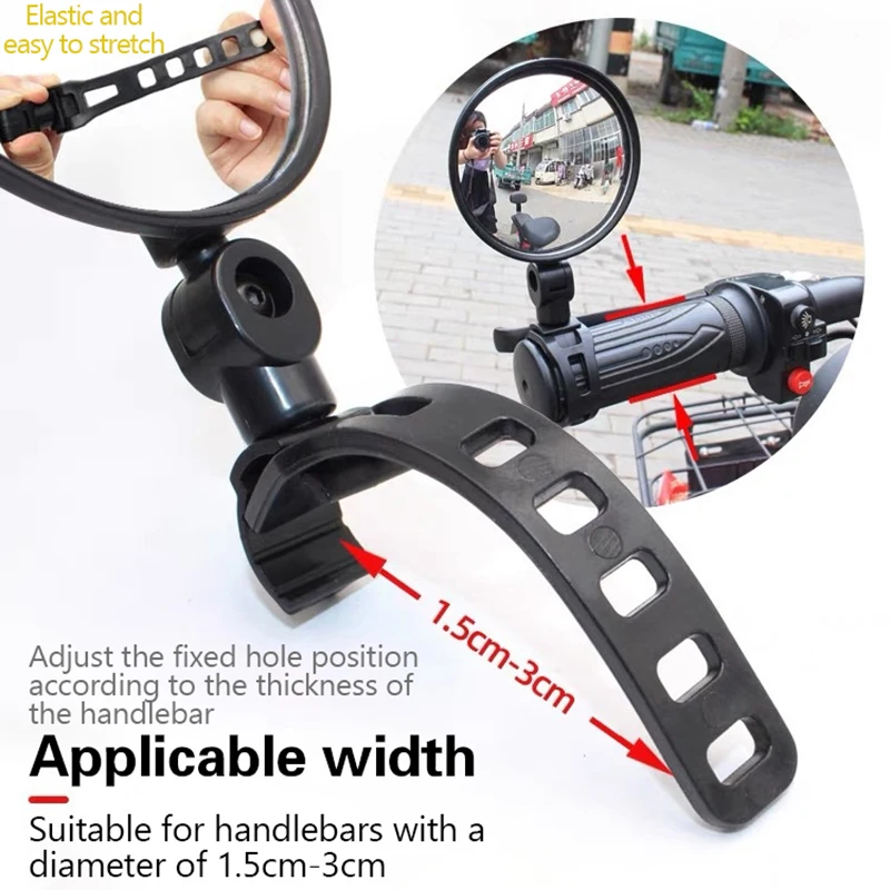 1/2PC Bike Mirror 360 Degree Adjustable Rotatable Handlebar Mirror Wide Bycicle Accessories Cycling Rear View Mirror Accesorios