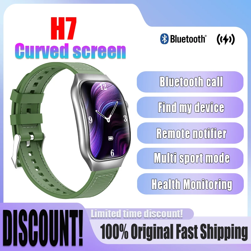 

Новинка 2023 года, умные часы H7 2,0, экран, кислород в крови, Bluetooth, говорящие часы с динамическим островом, мультиспортивные уличные изогнутые экраны