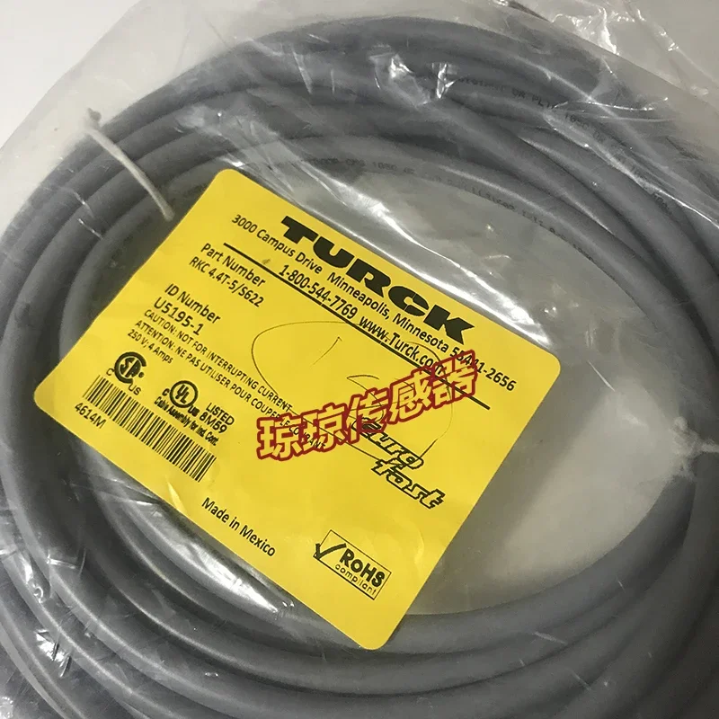 RKC 4.4T-5-S622 Turck TURCK Cable RKC4.4T-0.3-RKC4.4T-TXY