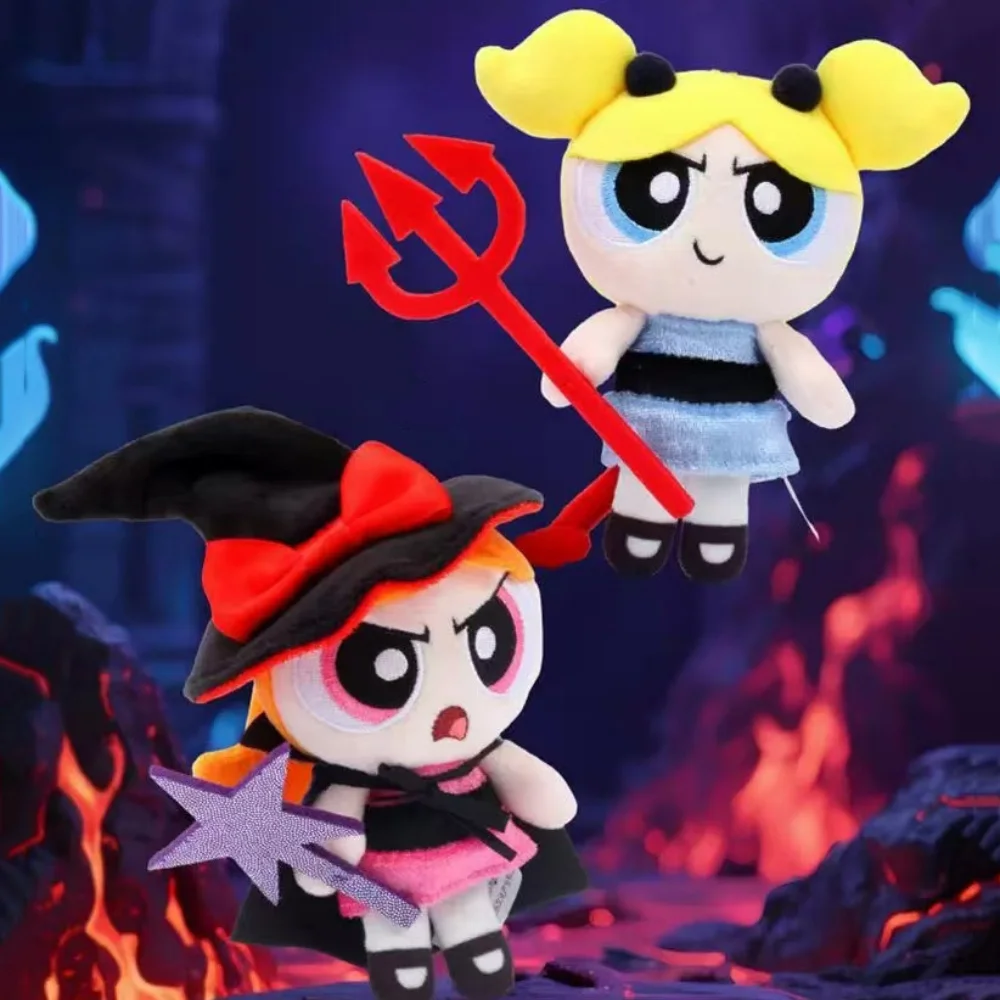 Véritable le Powerpuff filles en peluche poupée porte-clés Kawaii chambre bureau dessin animé ornement peluches sac à dos décor poupées jouet fille cadeau