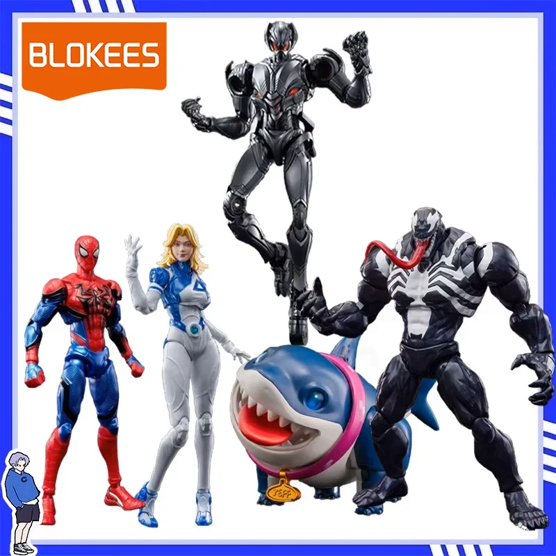 Model Kit Ultron - نموذج تجميع أصلي من Blokees Marvel