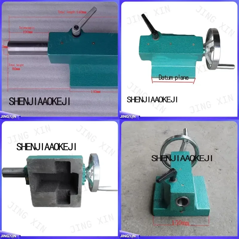 custom for Precision Instrument Tailstock Flat Tail Seat 80mm Center Height Winch Balance Car Repair Tool Automotive