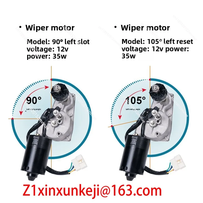 Marine Wiper Assembly Yacht Cargo Ship 316 Stainless Steel Water Spray Wiper 12V24V Pure Copper Motor Wiper