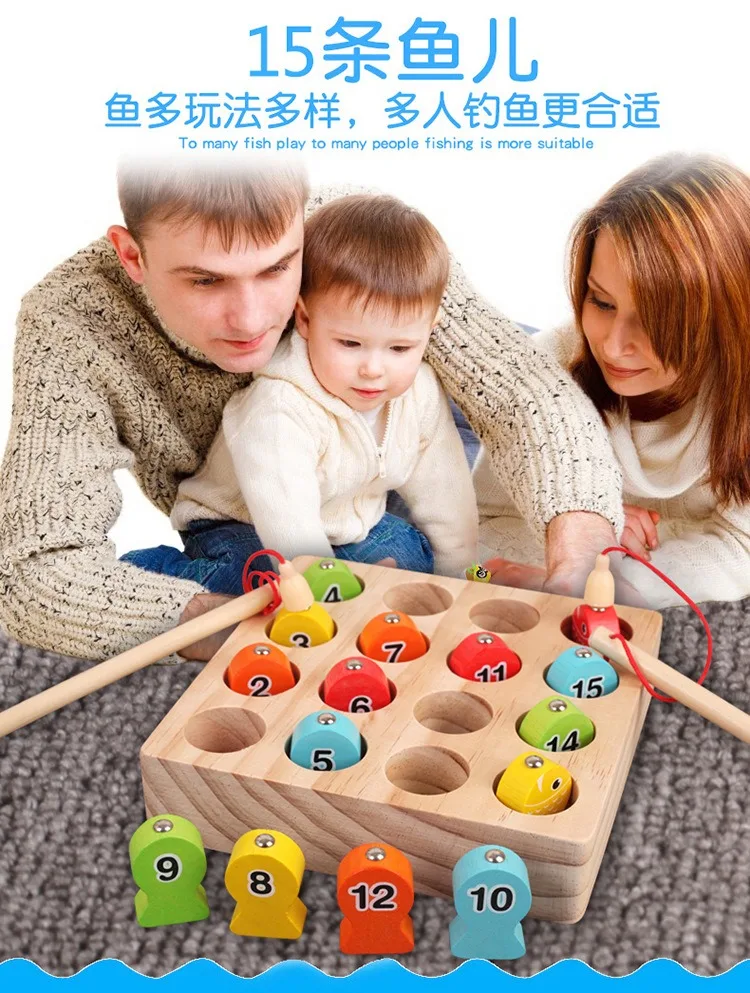 Children's Magnetic Fishing Toys Wooden Fish Puzzles Educational Interactive Training Small Fishing Rod Toys Parent-child Games